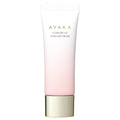 綾花 Comfort Fit Makeup Cap Cream Lightweight Coverage White Background