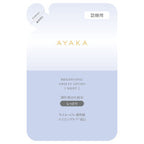 綾花 Brightening Amulet Lotion [Moist] - Brightening Amulet Lotion [Moist] / Refill / 110mL - 110ml product packaging