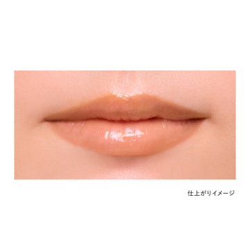 KANEBO Rouge Scrub Melting Moisturizing Lipstick Gloss Visual Luxurious Background