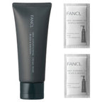 FANCL Skin Conditioning Face Wash Black & Smooth Mild Cleansing Oil <Black & Smooth> with Pouch - Skin Conditioning Face Wash Black & Smooth Mild Cleansing Oil <Black & Smooth> with Pouch / 90g, 2mL×2 product packaging