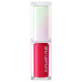 shu uemura Kinuea CC Oil - Kinuea CC Oil / full product with container / Candied Berry / 4.8g swatch on lips
