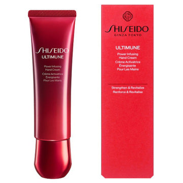 SHISEIDO Ultimune Power Infusing Hand Cream Limited Set Nourishing Hands White Background