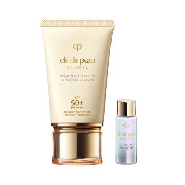 Cle de Peau Beaute Cream UV n 2025 LIMITED COLLECTION - Cream UV n Limited Set / SPF50+ / PA++++ / 50g, 3mL / A graceful scent filled with pure gentleness product packaging
