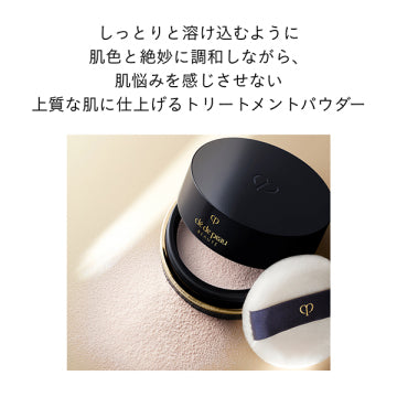Cle de Peau Beaute Poudre Transparent N M Radiant Finish Product Shot