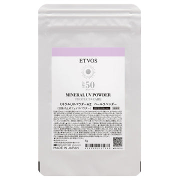 ETVOS Mineral UV Powder AZ - Mineral UV Powder AZ / SPF50 / PA++++ / refill only / Pale Lavender / 5g product bottle on white background
