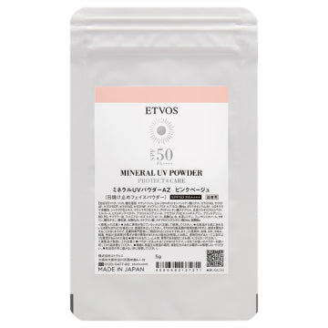ETVOS Mineral UV Powder AZ - Mineral UV Powder AZ / SPF50 / PA++++ / refill only / Pink Beige / 5g product bottle on white background