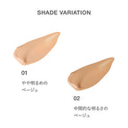 RMK Skin Tint Moist Veil Illuminating Foundation White Background
