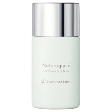 naturaglace UV Protection Base ML 2026 Protective Dewy Finish Japanese Background