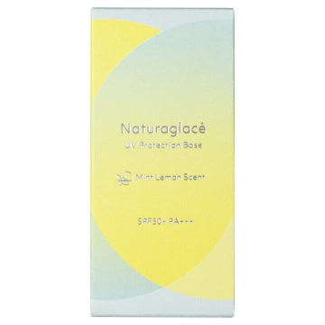 naturaglace UV Protection Base ML 2026 Protective Dewy Finish Japanese Background