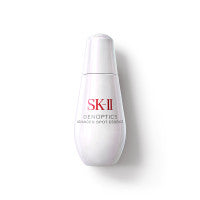 SK-II Genoptics Advanced Spot Essence - Genoptics Advanced Spot Essence / 75ml bottle with dropper