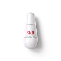 SK-II Genoptics Advanced Spot Essence - Genoptics Advanced Spot Essence / 50ml bottle with dropper