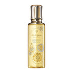 Cle de Peau Beaute Lotion Essencier A 2026 LIMITED COLLECTION Moisturizing Essence Background