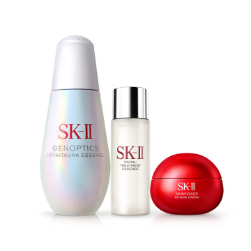 SK-II Genoptics Infinite Aura Essence - Genoptics Infinite Aura Essence Beautiful Skin Special Set / 75ml, 30ml, 15g bottle with dropper