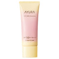 AYURA UV Milk Sensitive High Protection Sunscreen Bottle Japan