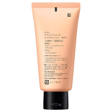 est Clarifying Gel Wash MED Deep Cleansing Visual White Background