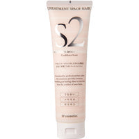 Of cosmetics Hair Spa Treatment S2 - Hair Spa Treatment S2 / full product with container (standard size) / 210g / Casablanca scent product packaging