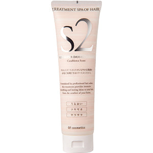 Of cosmetics Hair Spa Treatment S2 Nourishing Hair Treatment White Background