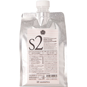 Of cosmetics Hair Spa Treatment S2 - Hair Spa Treatment - S2 / Eco Size / 1000g product packaging