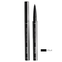 ETVOS Mineral Pencil Eyeliner - Mineral Pencil Eyeliner / full product with container / Black tube with applicator