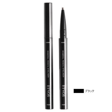 ETVOS Mineral Pencil Eyeliner product packaging on clean white background