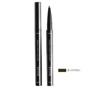 ETVOS Mineral Pencil Eyeliner - Mineral Pencil Eyeliner / full product with container / Dark Brown tube with applicator