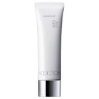 ADDICTION Skin Protector - Skin Protector / SPF50+ / PA++++ / Full Product with Container / 50g (Large Size) product packaging