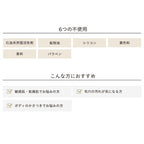ETVOS Ceramide Skincare Clear Soap Bar Gentle Cleansing Visual White Background