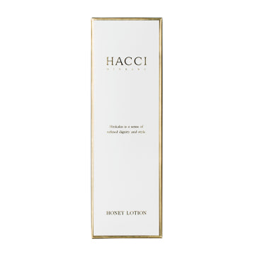 HACCI Honey Lotion Nourishing Hydration Bottle on White