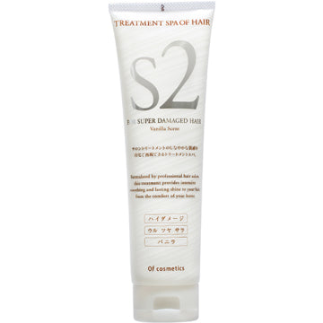Of cosmetics Hair Spa Treatment Restorative Hair Background