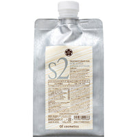 Of cosmetics Hair Spa Treatment S2-Va - Hair Spa Treatment S2-Va / Eco Size / 1000g / Vanilla Scent product packaging