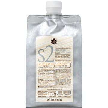 Of cosmetics Hair Spa Treatment S2-Va - Hair Spa Treatment S2-Va / Eco Size / 1000g / Vanilla Scent product packaging