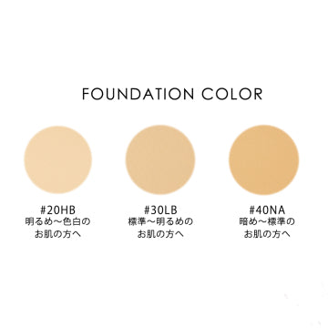 VINTORTE Mineral Silk Pressed Foundation Matte Finish Japanese Background