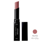 ETVOS Mineral Rouge - Mineral Rouge / [Sakura Beige] Classic Pink Beige / 2g swatch on lips